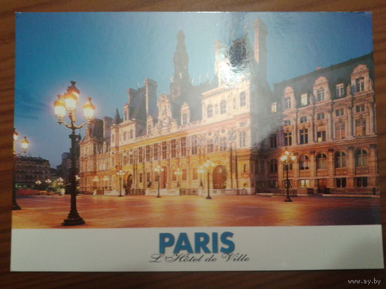 Франция 1996 Париж отель