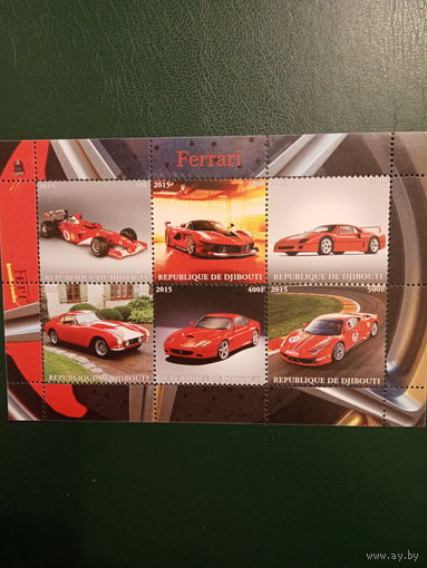 Джибути 2015. Автомобили Ferrari. Малый лист