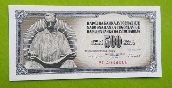 Банкнота 500 динар Югославия 1986 г.