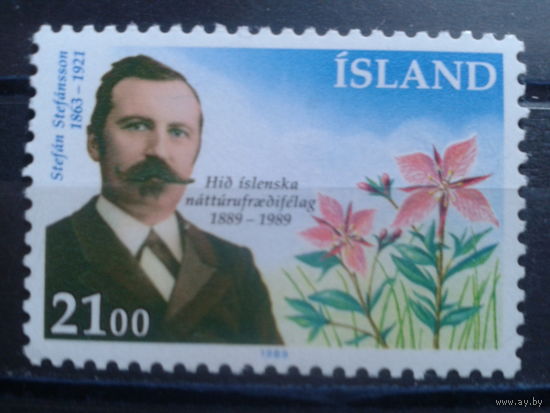 Исландия 1989 Натуралист, цветы**