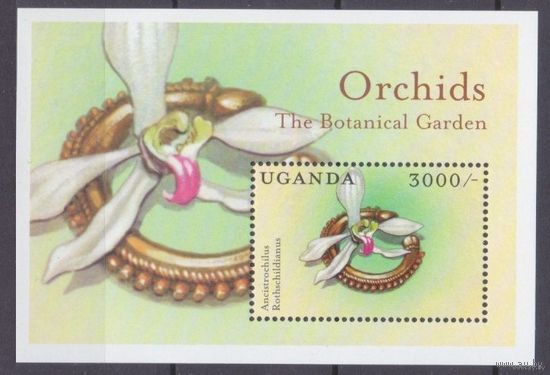 2000 Уганда 2216/B318 Цветы  MNH