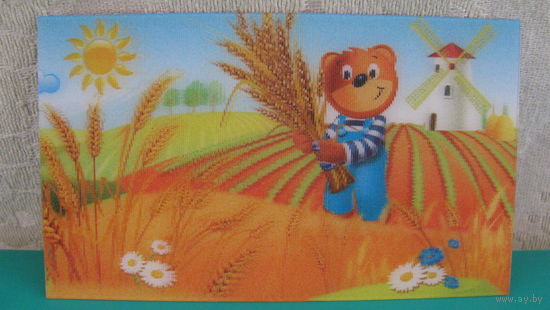 Карточка Барни "Пшеничное царство".