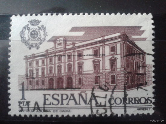 Испания 1976 Здание таможни в Кадисе