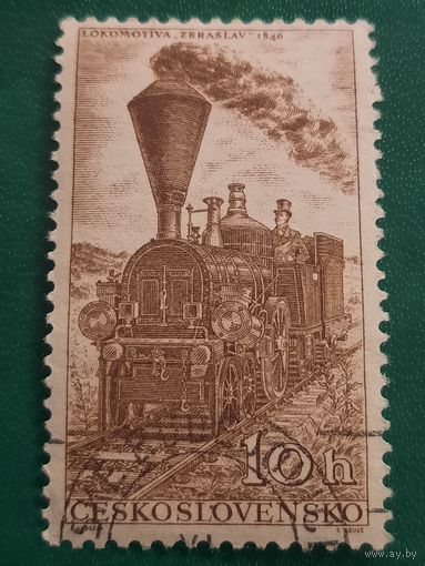 Чехословакия 1956. Локомотив Zbraslav 1846. Марка из серим