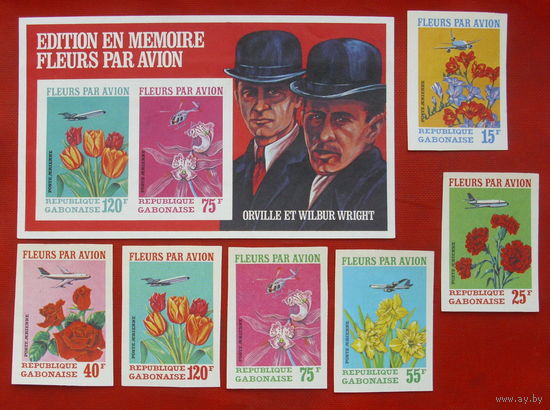 Габон. Цветы ( Блок и 6 марок ) 1971 года.