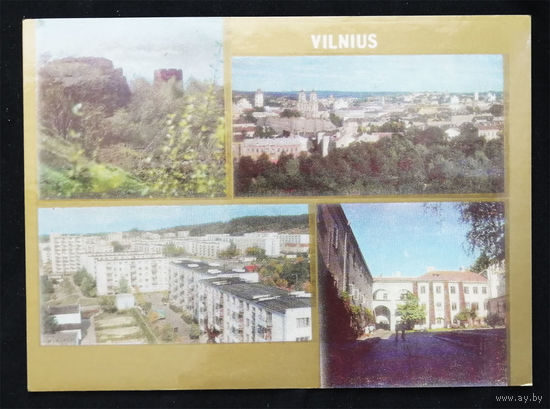 Вильнюс. Литовская ССР. Виды. 1973 год. Чистая #0262-V1P131