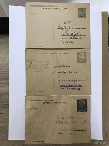 Karki pocztowy1927-1939 r цена за все.