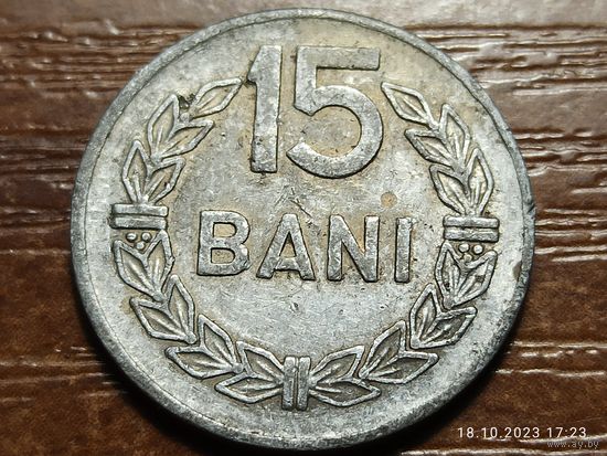 Румыния 15 бань 1975