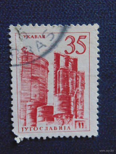 Югославия 1961 г.