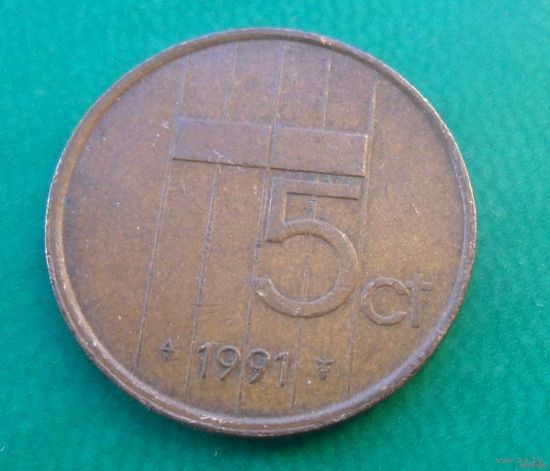 5 центов Нидерланды 1991 г.в.