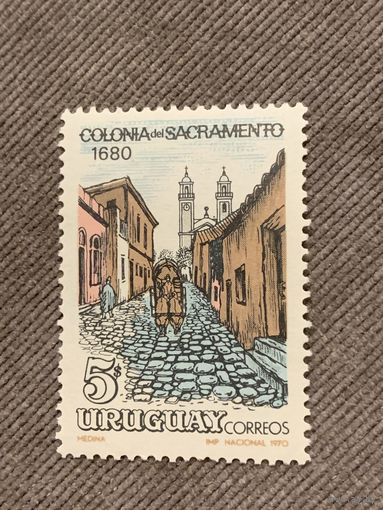 Уругвай 1970. Сакраменто