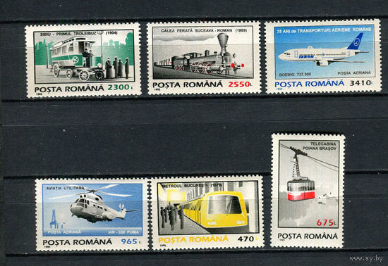 Румыния - 1995 - Транспорт - (пятна на клее у ном. 470) - [Mi. 5087-5092] - полная серия - 6 марок. MNH.  (Лот 94DZ)-T5P14