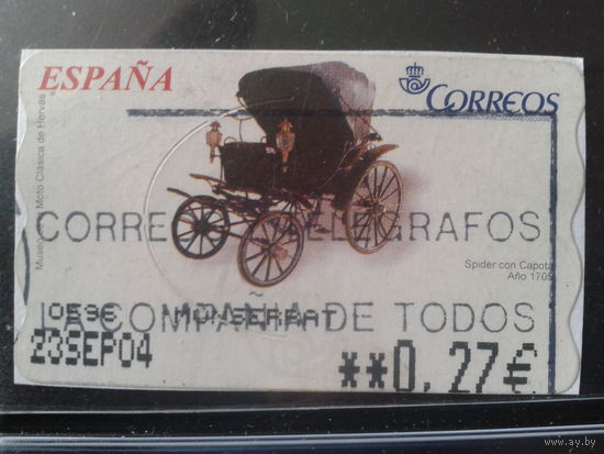 Испания 2003 Автоматная марка Карета с капюшоном 0,27 евро Михель-2,0 евро гаш