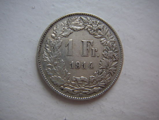 Швейцария. 1 франк 1914  Серебро- старый год.