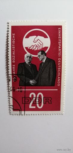 ГДР 1966. 20-летие Социалистической Единой Партии