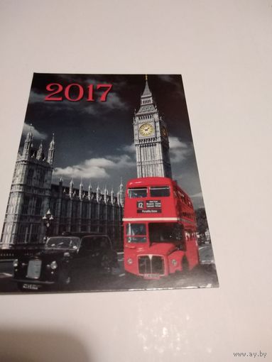 Календарик 2017г. Лондон.