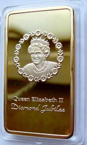 Слиток Елизавета II 60 лет на Престоле