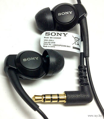 Гарнитура Sony MH-EX300AP