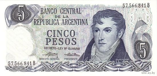 Аргентина 5 песо образца 1974-1976 года UNC p294(2)