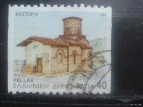 Греция 1994 Стандарт, базилика в Западной Македонии