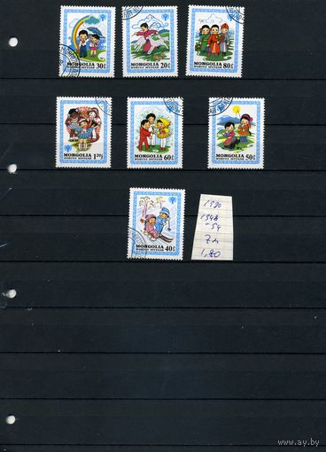 МОНГОЛИЯ,   ГОД РЕБЕНКА   серия 7м, 1980  ( справочно приведены номера и цены по Michel)