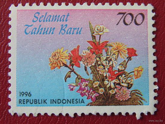 Индонезия 1996г. Флора.