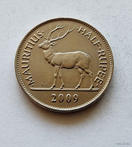 Маврикий 1/2  рупии, 2009