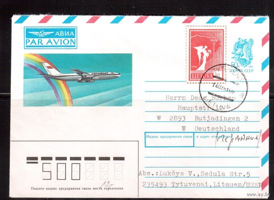 Литва-1991 ,  АВИА письмо,   Марки Литвы +СССР, Конверт СССР