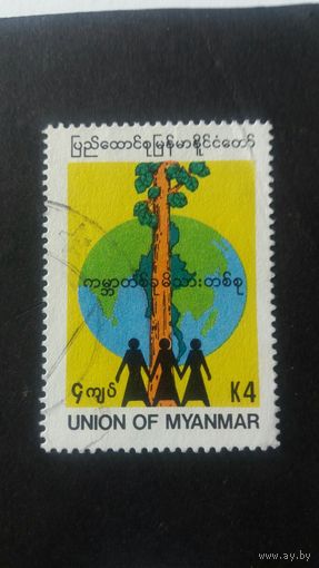 Мьянма  1994
