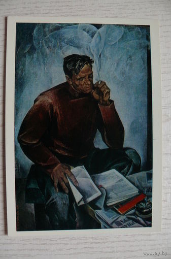 Широков Е., Портрет писателя Виктора Астафьева; 1971, чистая.