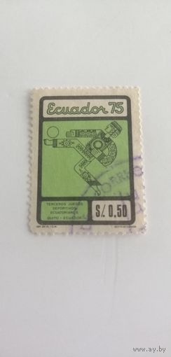 Эквадор 1975. 3-ий Эквадорские игры, Кито