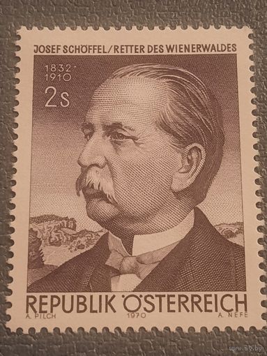 Австрия 1970. Josef Shoffel 1832-1910