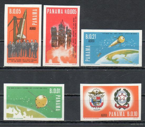 Итальянский вклад в комические исследования Панама 1966 год серия из 5 б/з марок