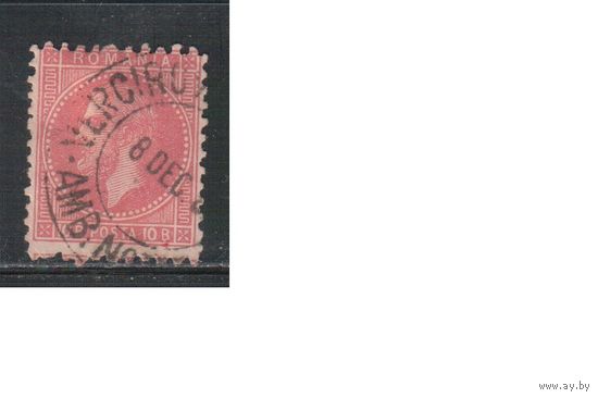Румыния-1879, (Мих.51) гаш. , Стандарт, Принц Карл I, (2)