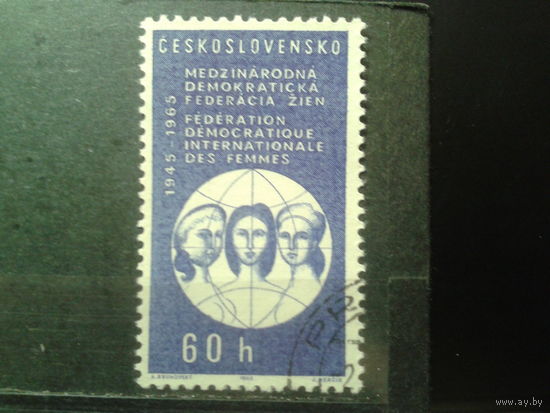 Чехословакия 1965 Межд. федерация женщин с клеем без наклейки