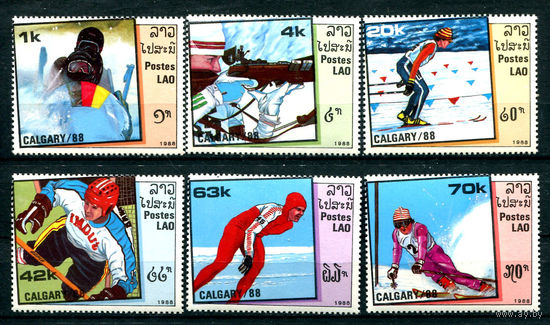 Лаос - 1988г. - Олимпийские игры 1988 в Калгари - полная серия, MNH [Mi1060-1065] - 6 марок