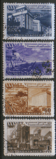 З. 1141/44. 1948. 30 лет Украинской ССР. ГаШ.