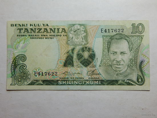 Танзания 10 шиллингов 1978г.