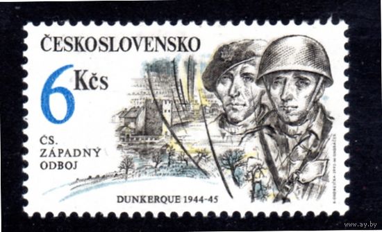 Чехословакия.Ми-3119. Чехословацкие военные действия во Второй мировой войне - Дюнкерк 1944-1945 гг. 1992.