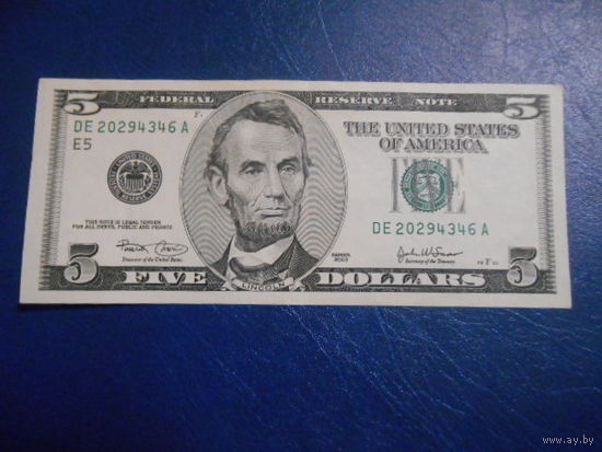 5 долларов США 2003 г