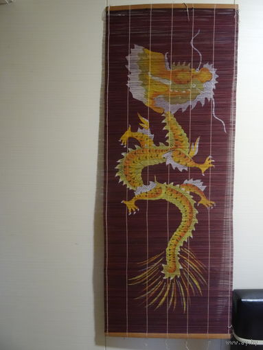 Панно "Дракон", бамбук, винтаж СССР, 157*60 см