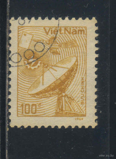 Вьетнам СРВ 1989 Коммуникации Стандарт #2052