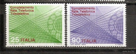 КГ Италия 1970 Телефония