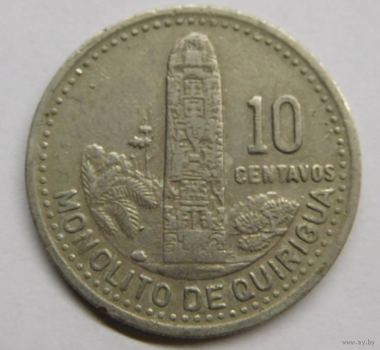 Гватемала 10 сентаво 1988 г