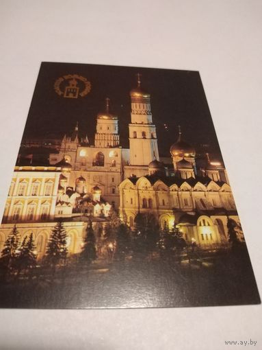 Календарик 1991г. Москва. Кремль. Вид на Соборную площадь.