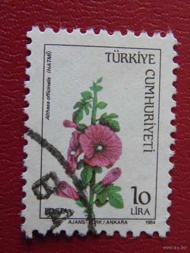 Турция 1984г. Флора.
