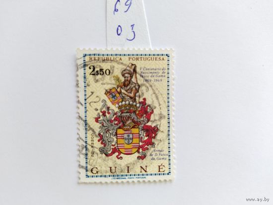 Гвинея 1969