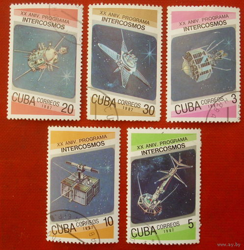 Куба. Космос. ( 5 марок ) 1987 года.