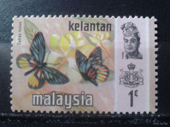 Малайские штаты Келантан 1971 Бабочки**