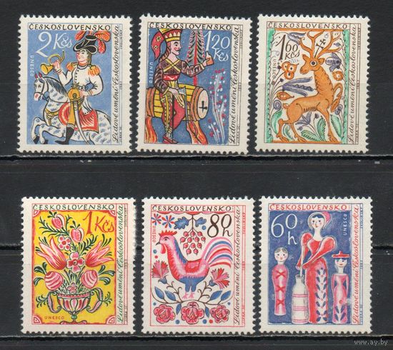 Народное искусство Чехословакия 1963 год серия из 6 марок